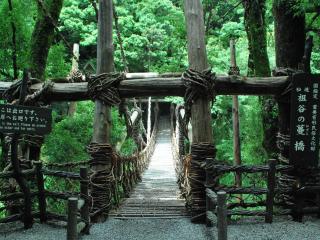 Hotel Kazurabashi - 5