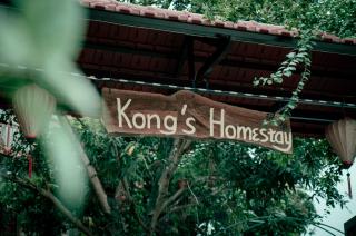 Ninh Binh Kong's Homestay - 1