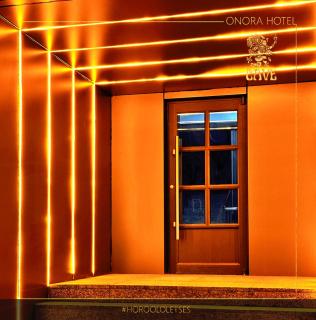 Onora Hotel - Ulaanbaatar - 3