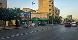 Fes Large Apartment - Avenue des FAR Prime Location - Fès - 4