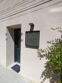 Logis du Grand -  - 9