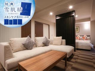 Hotel Naha City -Kokusai Street- - 0