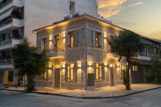 Nest in the City Apartment Volos - Volos - 0