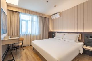 Hanting Hotel Beijing Changping Zhengfu Street - Pechino - 2
