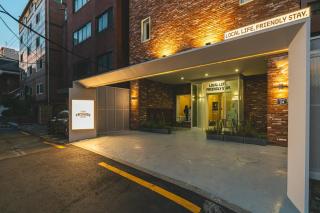 Sinchon Local Friends Hotel - 1