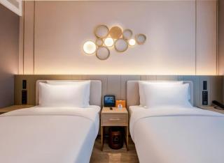 Orange Hotel Beijing Zhongguancun Xueyuan Bridge - 0