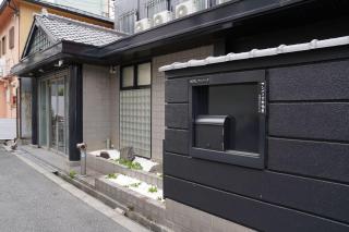 Namba Ambers Hostel 4410 - 0