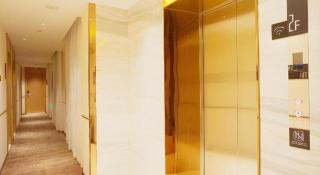 City Comfort Inn Zhanjiang International Trade Dingsheng Plaza - Zhanjiang - 4