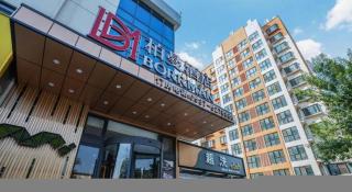 Borrman Hotel Zoucheng Huamaowan Mall - Jining - 4