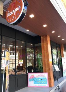 Baanpin Hotel - Bangkok - 5