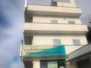 Hotel O SRI SRINIVASA BOARDING & LODGING - Aivarkhandpur - 0