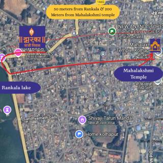 Dwarka Yatri Niwas - Kolhapur - 1