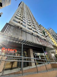 Chic Minimalist Studio in Urban Deca Tower EDSA - Manila - 5