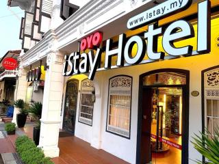 iStay Hotel - George Town - 9