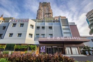 Orange Hotel Xiamen City Hall - Xiamen - 0