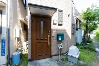 Full house stay, Complementary snacks, 6 ppl 38sqm - 4