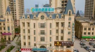 City Comfort Inn Baise Jinxiuguoji - Baise - 4