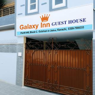Galaxy Inn Guest House - Karachi - 9
