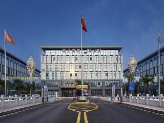 Orange Hotel Nanjing Jiangning Southeast University Chengxin Avenue - 0