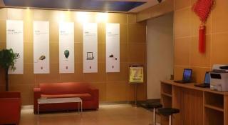 7 Days Inn Nanjing Xinjiekou Changfu Street Metro Station - Nanjing - 6