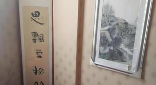GreenTree Inn Dongying Xisi Road Huachuang Building - Dongying - 3
