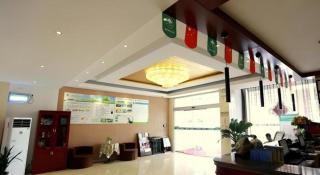 GreenTree Inn Dongying Xisi Road Huachuang Building - Dongying - 1