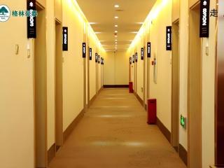 GreenTree Inn Xingtai Qinghe County Wusong Park - Qinghe - 8