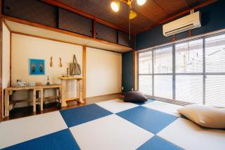 bo-kaap YAIZU - Yaizu - 8