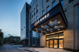 Weilai Hotel Dujiangyan Medical Center Lidui Park Station Branch - 3