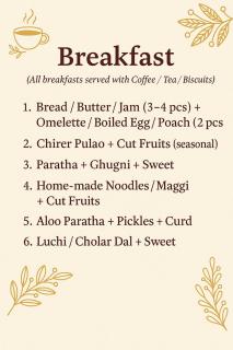 Banerjee Homestay - Calcutta - 8