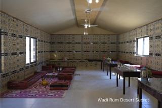 Wadi Rum Desert Secret Camp - 5