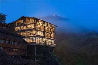 Bishui Jin Guesthouse (Longsheng Longji Rice Terraces Store) - Heping - 7