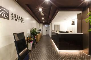 Arentz Hotel - 0