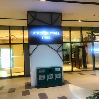 Best Loc Uptown Mall linked,2-Bed 1Br Fast WiFi - Manila - 8
