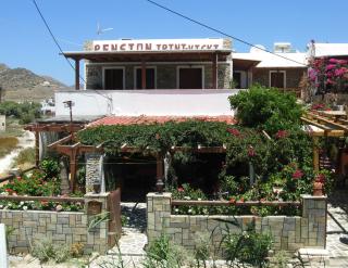 Pension Irini-Vicky - Ios Chora - 9