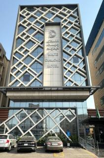 White Diamond Hotel Sari - Jeddah - 0