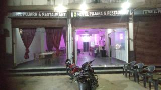 Pujara Hotel - 0