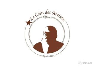 Le Coin des Artistes - Maisonnette - 0