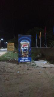 Pujara Hotel - - 1