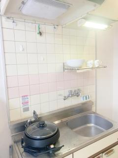 Shinjuku Area/Nishi-Shinjuku Gochome subway 6 minutes walk/西新宿五丁目车站步行6分钟 211 - Tokyo - 2
