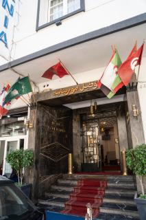 Hôtel Mauritania - 6