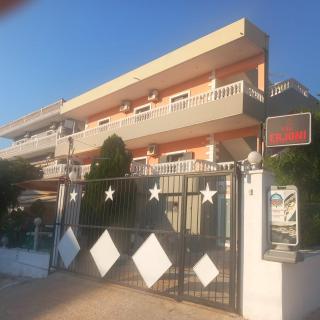 Vila Erjoni - Ksamil - 0