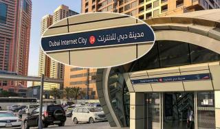 City Edge Room In Barsha Heights Tecom - 2