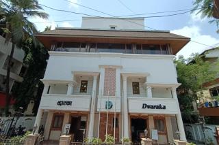 Hotel Dwaraka Residency - 5