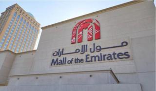 Comfort Corner In Al Barsha 1 near Mall of Emirates - 6