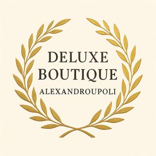 Deluxe Boutique - Alexandroúpolis - 0