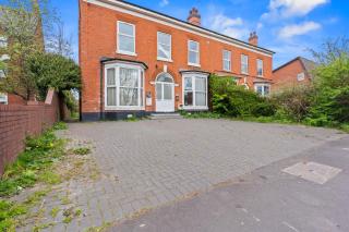 FREE Parking-FAMILIES-COMFORTABLE - Birmingham - 6