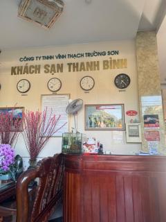 Thanh Binh Hotel - Provinz Hà Tĩnh - 7