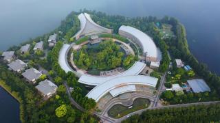 Shougang Qian'an Conference Center - Qian'an - 9