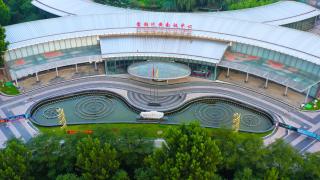 Shougang Qian'an Conference Center - Qian'an - 8